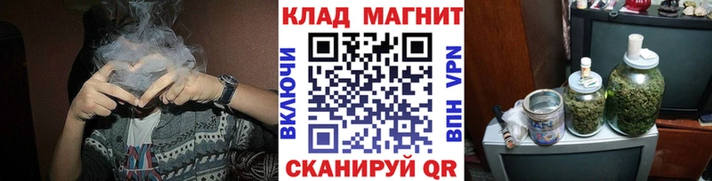 Наркошоп Новосибирск Псилоцибиновые грибы  COCAIN  ГАШ  А ПВП  Мефедрон  Канабис 