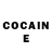 COCAIN Перу arye benaaron