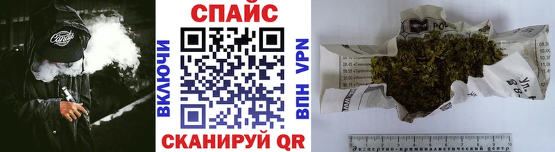 цена наркотик  Новосибирск  Бутират оксибутират 
