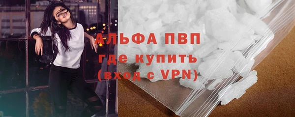 МДПВ Медногорск
