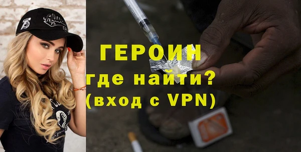 Альфа ПВП Михайловка