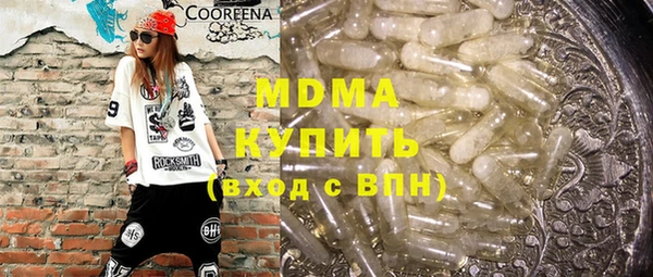 mdpv Медвежьегорск