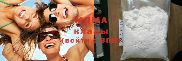 МДПВ Медногорск