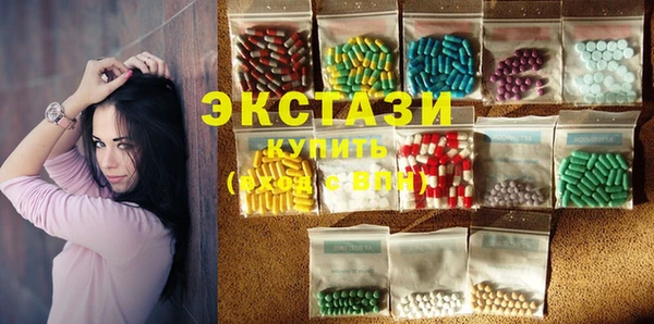 ALPHA PVP Мегион