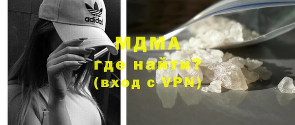 сатива Михайловск