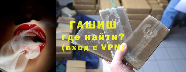 сатива Михайловск