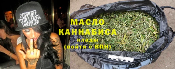 ALPHA PVP Мегион