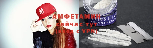 mdpv Медвежьегорск