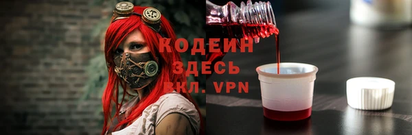 mdpv Медвежьегорск