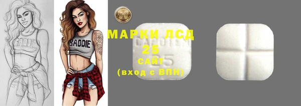 mdpv Медвежьегорск