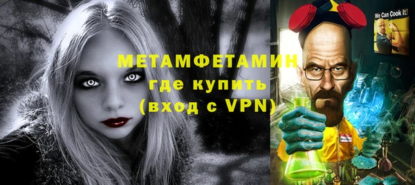 mdpv Медвежьегорск