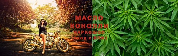 ALPHA PVP Мегион