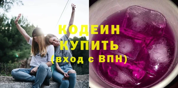 ALPHA PVP Мегион