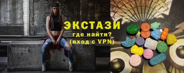 ALPHA PVP Мегион