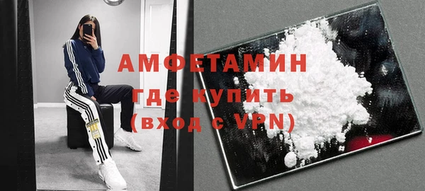mdpv Медвежьегорск