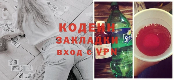 mdpv Медвежьегорск