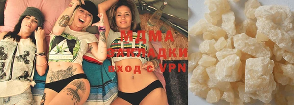 Альфа ПВП Михайловка