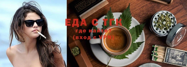 МДПВ Медногорск