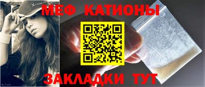 PSILOCYBIN Азнакаево