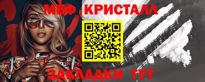 дистиллят марихуана Кунгур