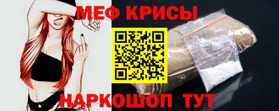 дистиллят марихуана Кунгур