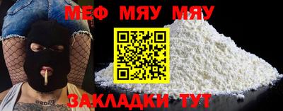 кокаин колумбия Кумертау