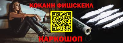 дистиллят марихуана Кунгур