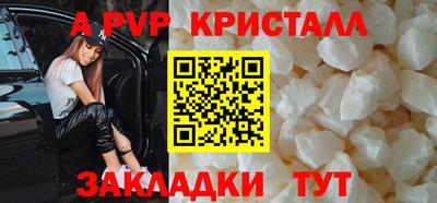 кокаин колумбия Кумертау