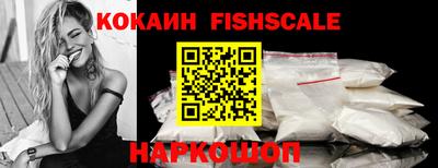 мяу мяу мука Абинск