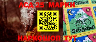 кокаин колумбия Кумертау