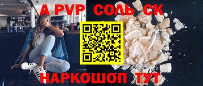 кокаин колумбия Кумертау