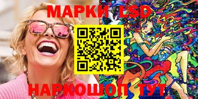 гашик Абакан