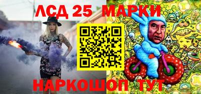 дистиллят марихуана Кунгур
