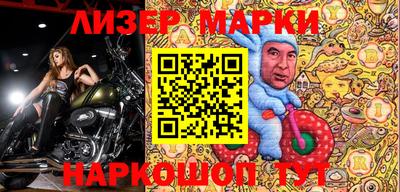 кокаин колумбия Кумертау