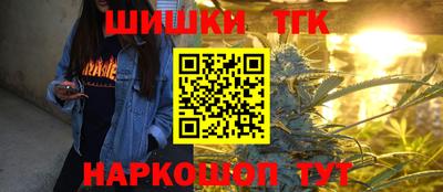 гашик Абакан