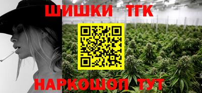 гашик Абакан