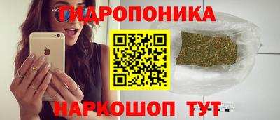 кокаин колумбия Кумертау