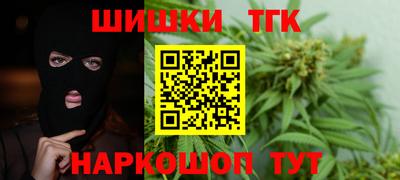 кокаин колумбия Кумертау