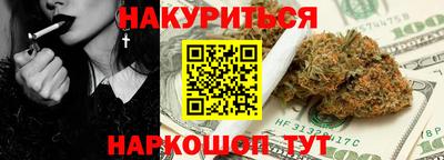 кокаин колумбия Кумертау
