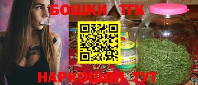 гашик Абакан