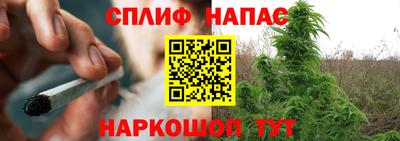 кокаин колумбия Кумертау