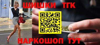 кокаин колумбия Кумертау