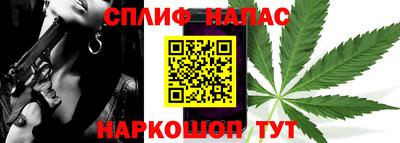 дистиллят марихуана Кунгур