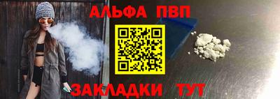 кокаин колумбия Кумертау