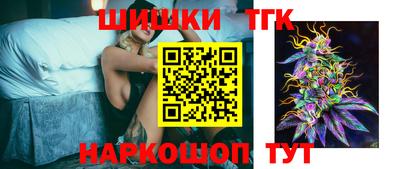 кокаин Кулебаки