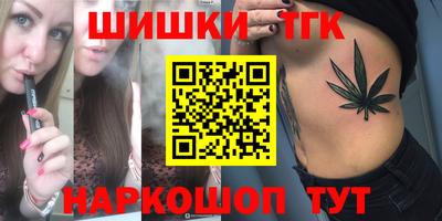 кокаин Кулебаки