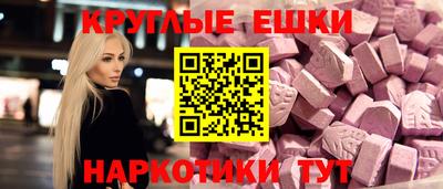 кокаин колумбия Кумертау