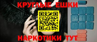 мяу мяу мука Абинск