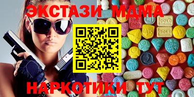 кокаин Кулебаки