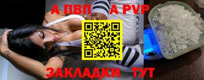 PSILOCYBIN Азнакаево